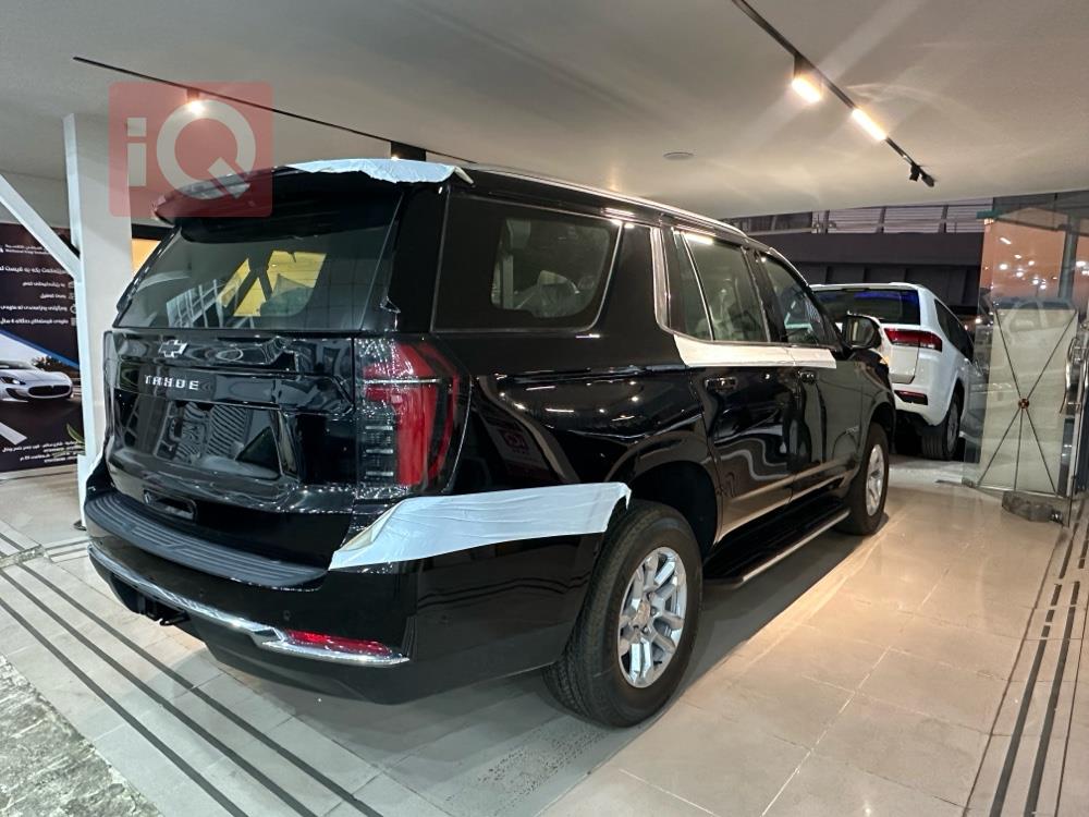 Chevrolet Tahoe